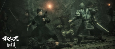 狄仁杰之幽冥道剧照的剧照