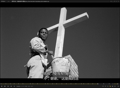 野百合剧照的剧照