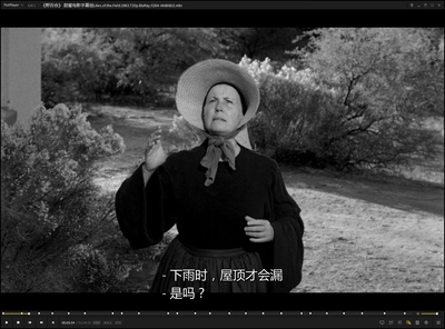 野百合剧照的剧照