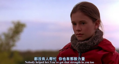 伴你高飞剧照的剧照