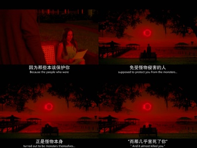 杰罗德游戏剧照的剧照