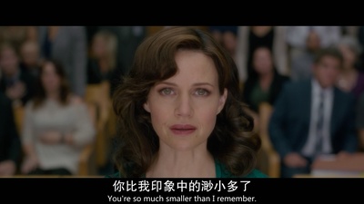 杰罗德游戏剧照的剧照