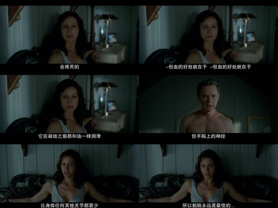 杰罗德游戏剧照的剧照