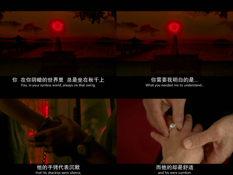 杰罗德游戏剧照的剧照