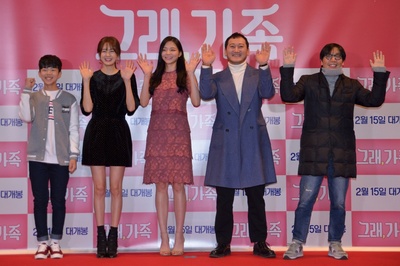 老么剧照的剧照