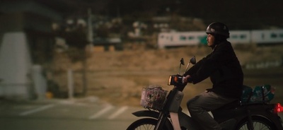 演员龟冈拓次剧照的剧照