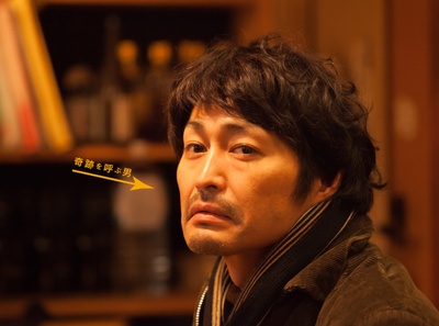 演员龟冈拓次剧照的剧照