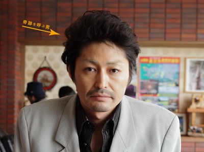 演员龟冈拓次剧照的剧照