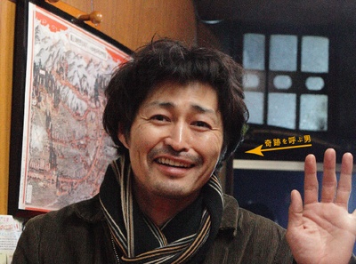 演员龟冈拓次剧照的剧照