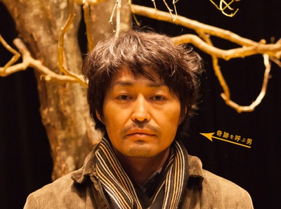 演员龟冈拓次剧照的剧照