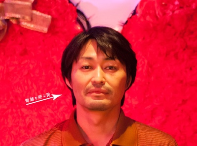 演员龟冈拓次剧照的剧照