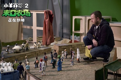 小羊肖恩2：末日农场剧照的剧照