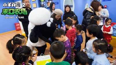 小羊肖恩2：末日农场剧照的剧照