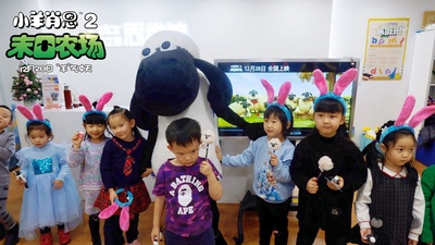 小羊肖恩2：末日农场剧照的剧照