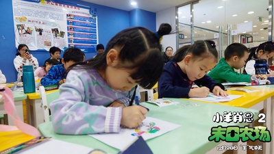 小羊肖恩2：末日农场剧照的剧照