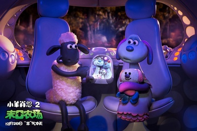 小羊肖恩2：末日农场剧照的剧照