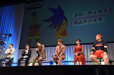 普罗米亚剧照的剧照