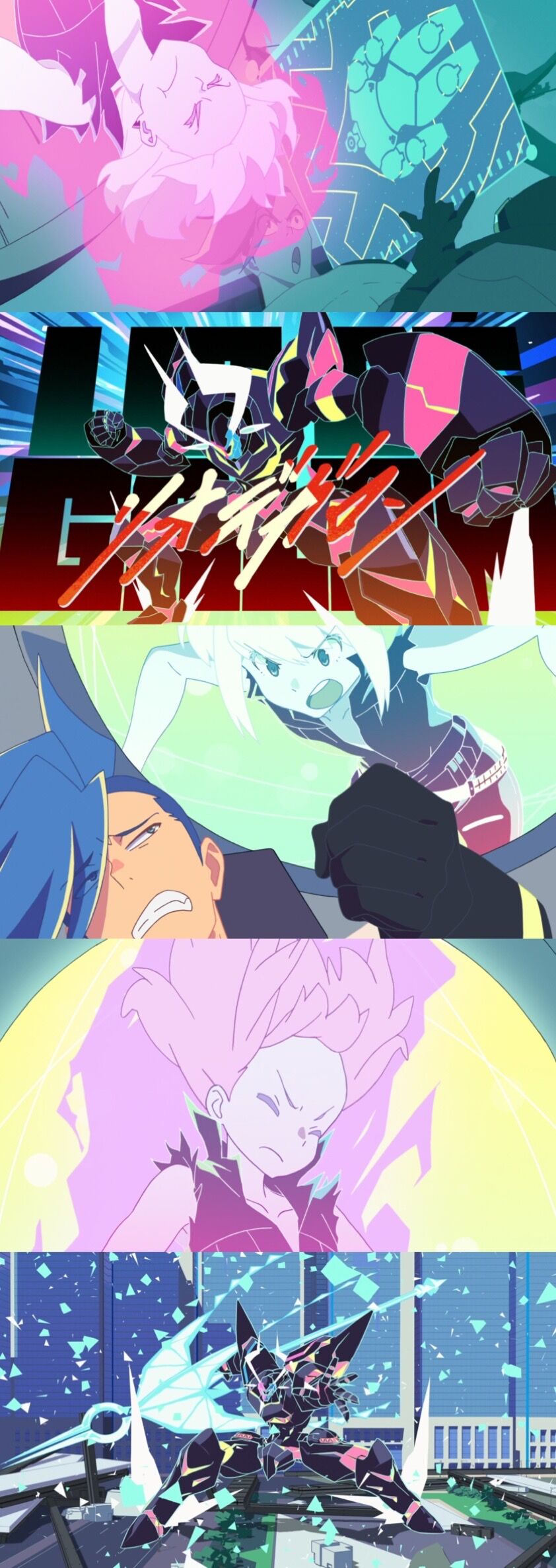 普罗米亚剧照的剧照