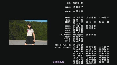 学园孤岛 真人版剧照的剧照