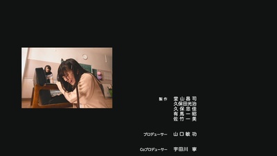 学园孤岛 真人版剧照的剧照