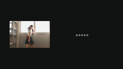 学园孤岛 真人版剧照的剧照