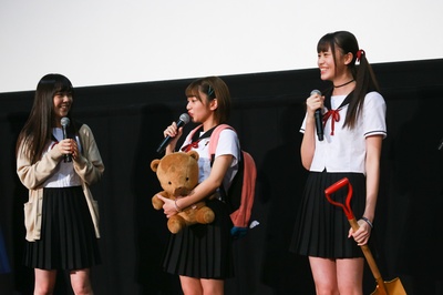 学园孤岛 真人版剧照的剧照