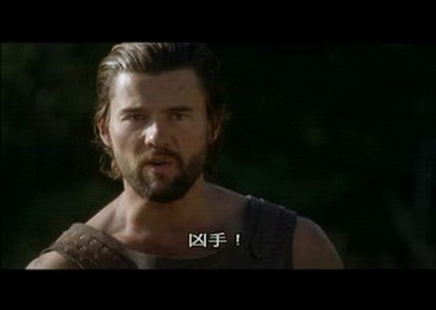 奥德赛：海神的诅咒剧照的剧照