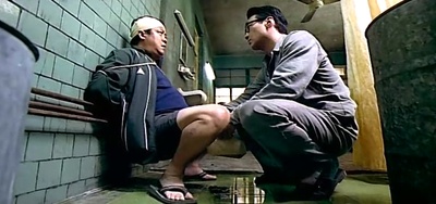 三更剧照的剧照