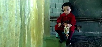 三更剧照的剧照