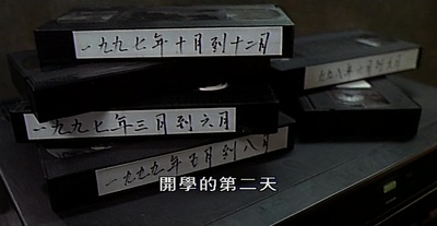 三更剧照的剧照