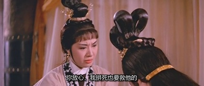 妲己剧照的剧照