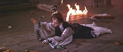 妲己剧照的剧照