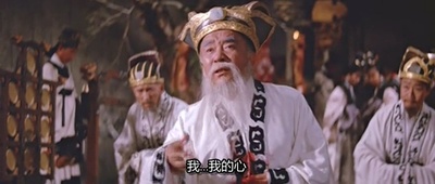 妲己剧照的剧照