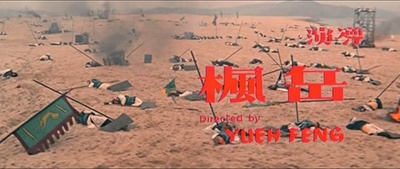 妲己剧照的剧照