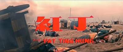 妲己剧照的剧照