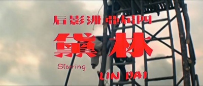 妲己剧照的剧照