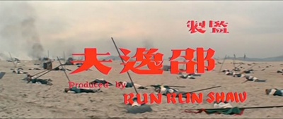 妲己剧照的剧照