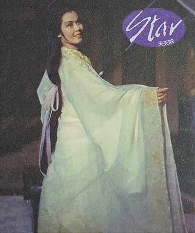 妲己剧照的剧照