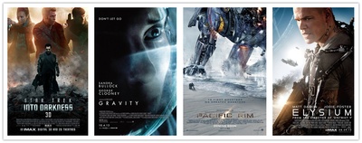 极乐空间剧照的剧照