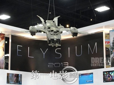 极乐空间剧照的剧照