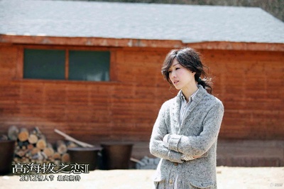 高海拔之恋Ⅱ剧照的剧照