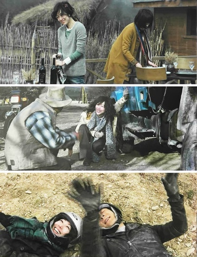 高海拔之恋Ⅱ剧照的剧照