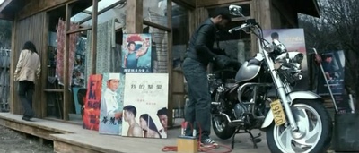 高海拔之恋Ⅱ剧照的剧照