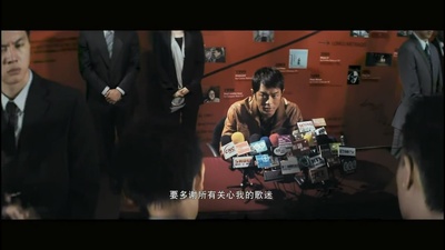 高海拔之恋Ⅱ剧照的剧照