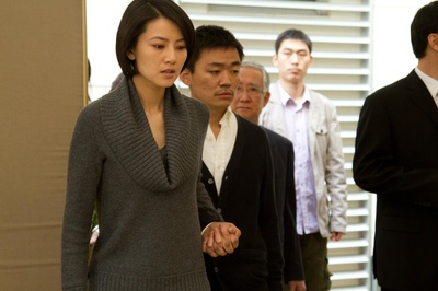 高海拔之恋Ⅱ剧照的剧照