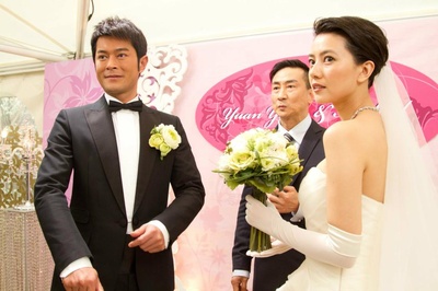 高海拔之恋Ⅱ剧照的剧照