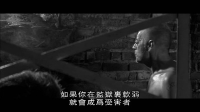 黑煞星暴走罪恶城剧照的剧照