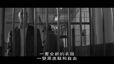 黑煞星暴走罪恶城剧照的剧照