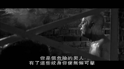 黑煞星暴走罪恶城剧照的剧照