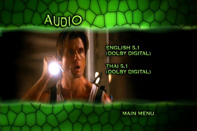 大蛇对大蟒剧照的剧照